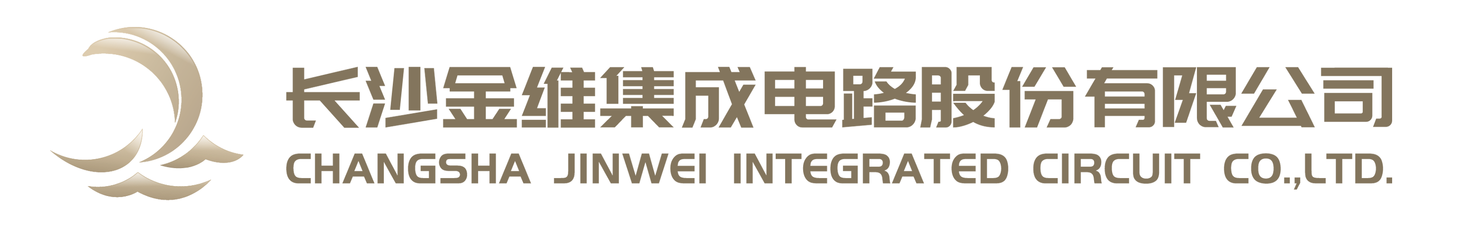 基帶射頻一體化高精度衛星導航定位芯片 射頻技術整體解決方案設計